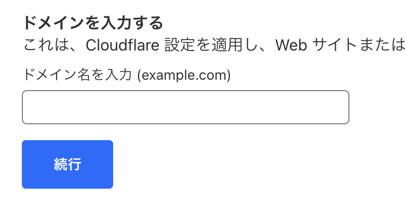cloudflare add domain